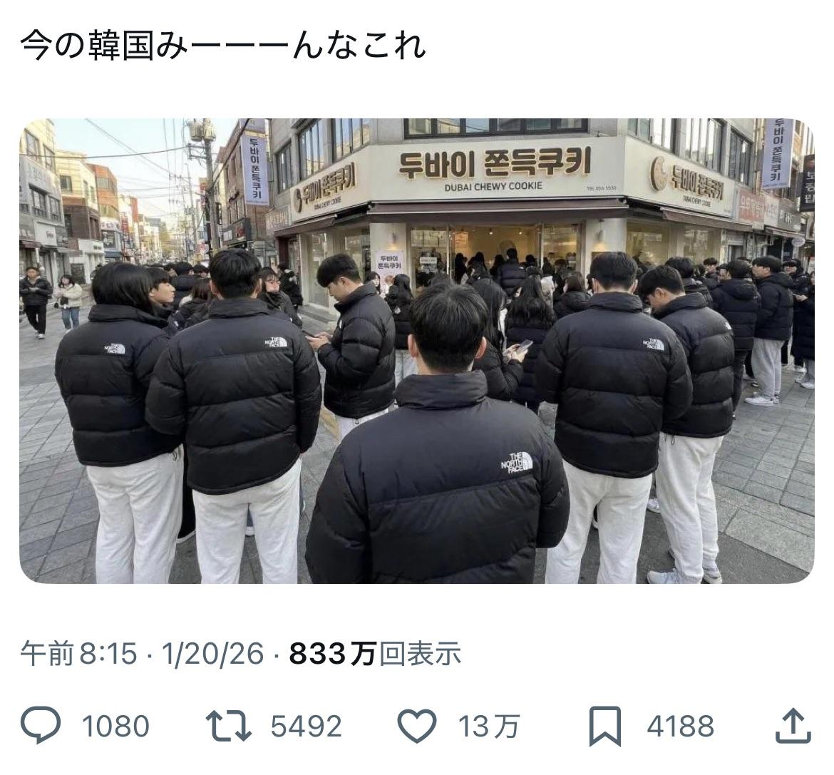 Post image 1